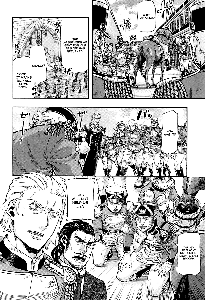 Gunka no Baltzar Chapter 40 - Page 25