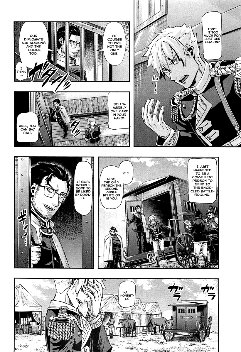 Gunka no Baltzar Chapter 40 - Page 27