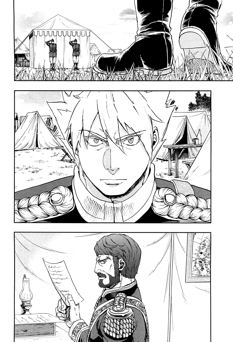 Gunka no Baltzar Chapter 40 - Page 29