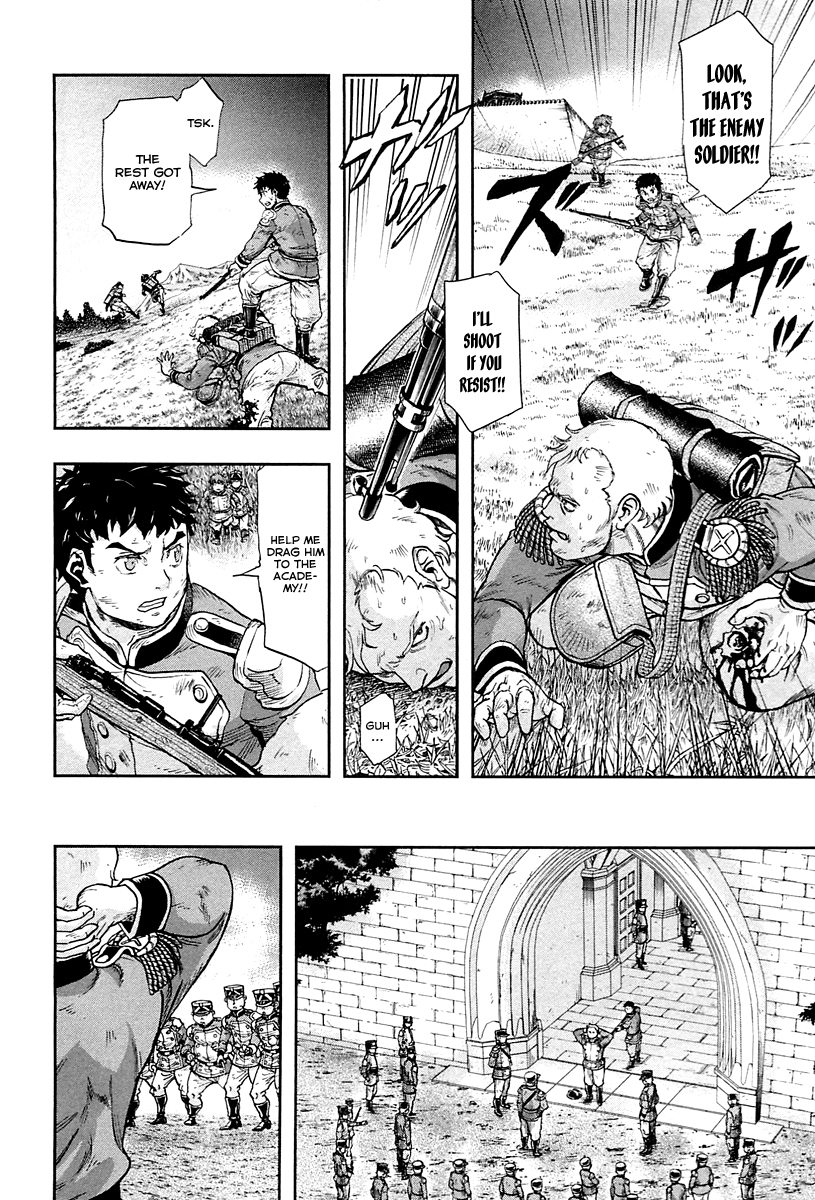 Gunka no Baltzar Chapter 40 - Page 7