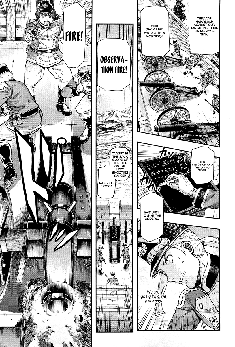 Gunka no Baltzar Chapter 40 - Page 10