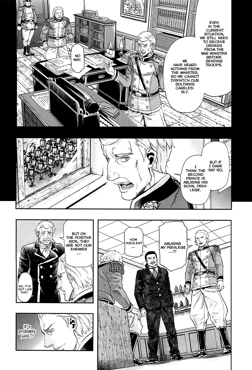 Gunka no Baltzar Chapter 41 - Page 11