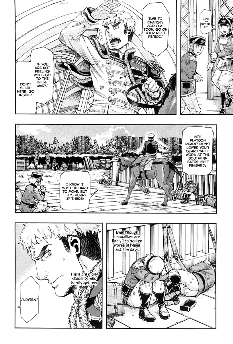 Gunka no Baltzar Chapter 41 - Page 13