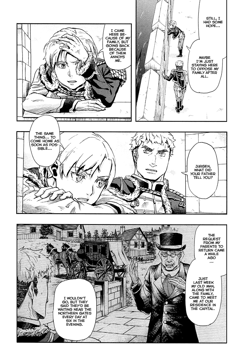 Gunka no Baltzar Chapter 41 - Page 17