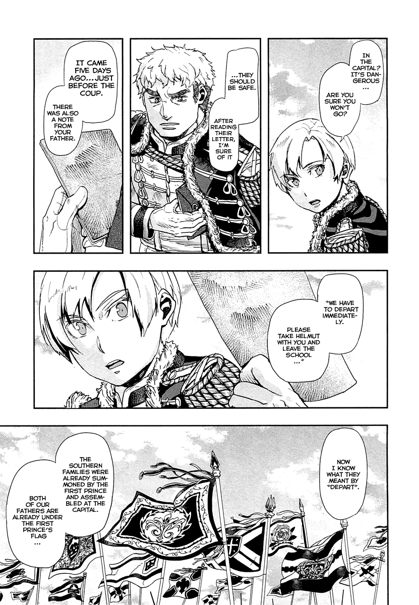 Gunka no Baltzar Chapter 41 - Page 18
