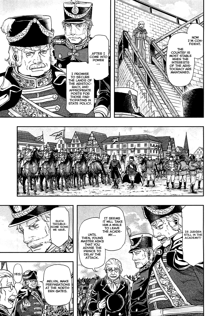 Gunka no Baltzar Chapter 41 - Page 20