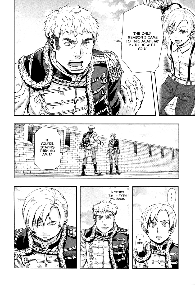 Gunka no Baltzar Chapter 41 - Page 23