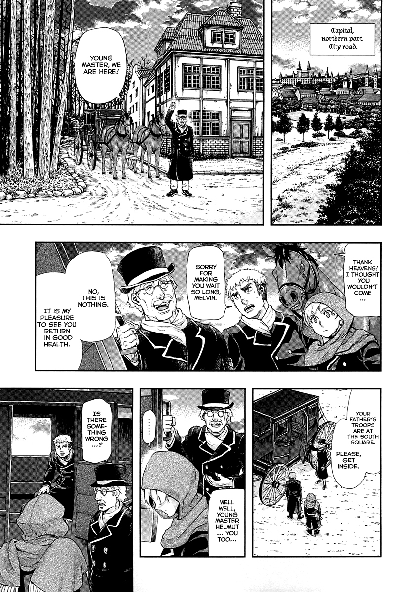 Gunka no Baltzar Chapter 41 - Page 26