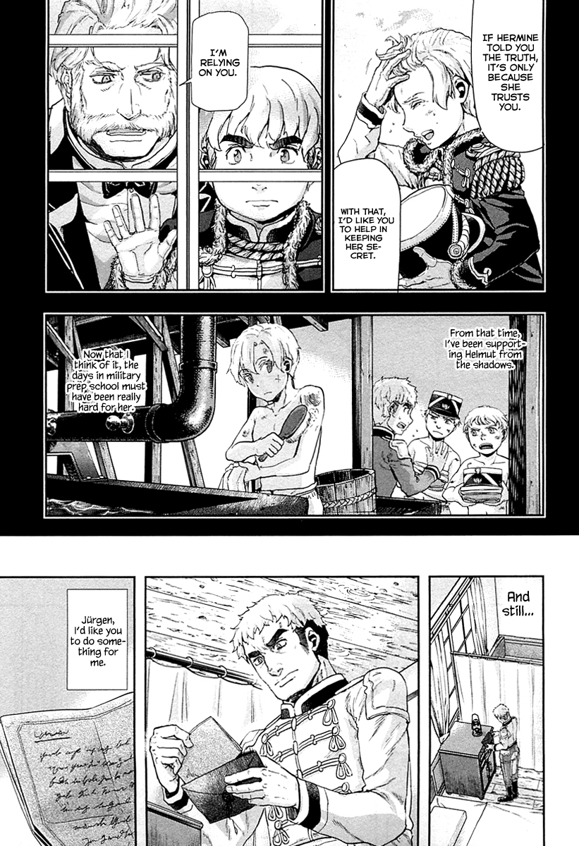 Gunka no Baltzar Chapter 41 - Page 8