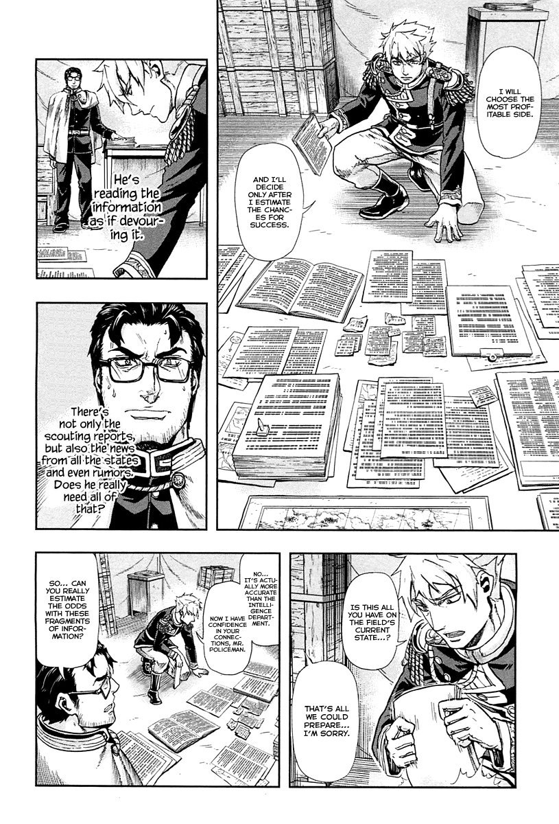 Gunka no Baltzar Chapter 42 - Page 15
