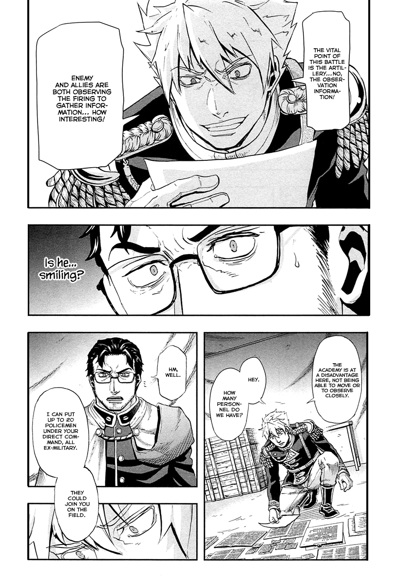 Gunka no Baltzar Chapter 42 - Page 17