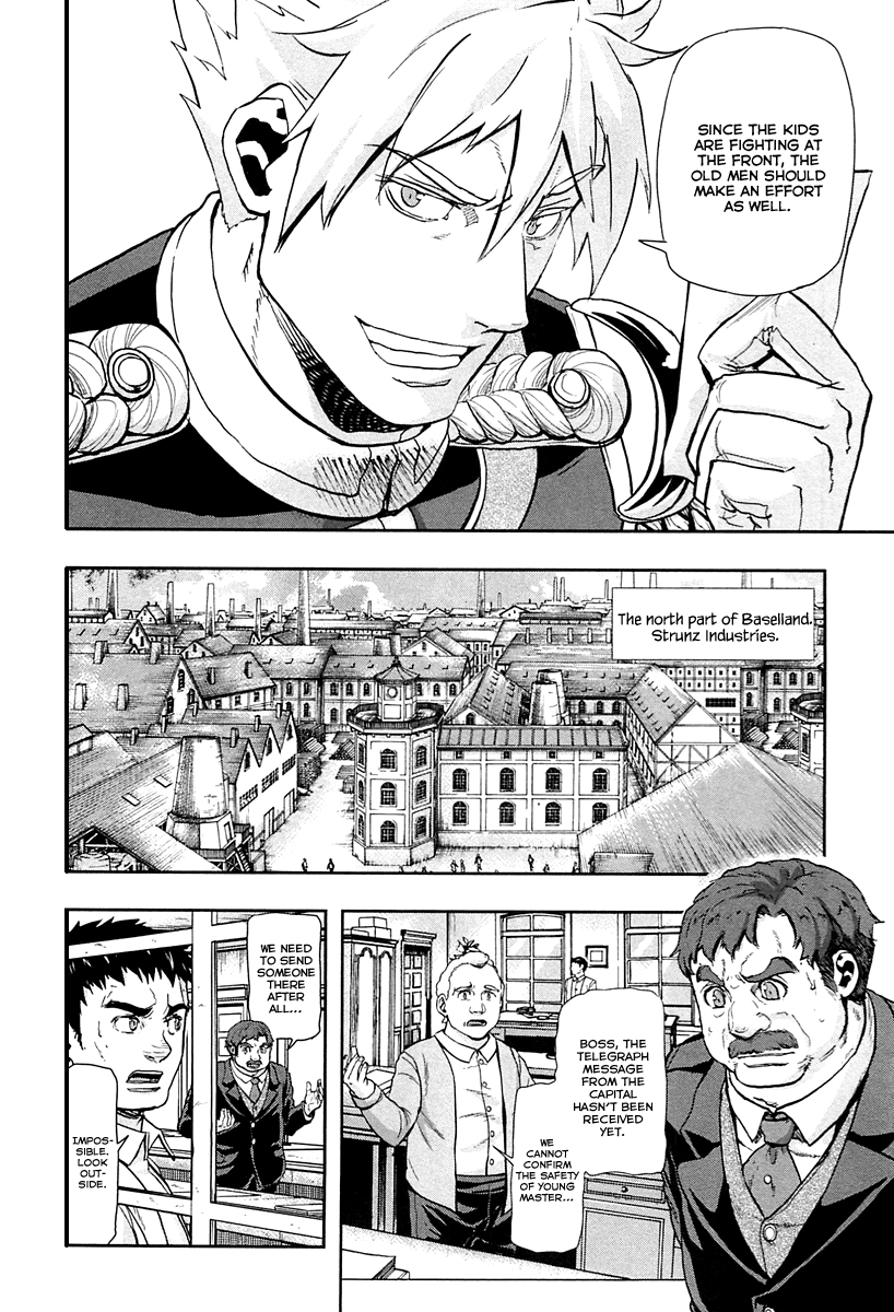 Gunka no Baltzar Chapter 42 - Page 19