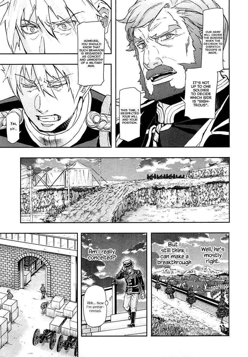 Gunka no Baltzar Chapter 42 - Page 26