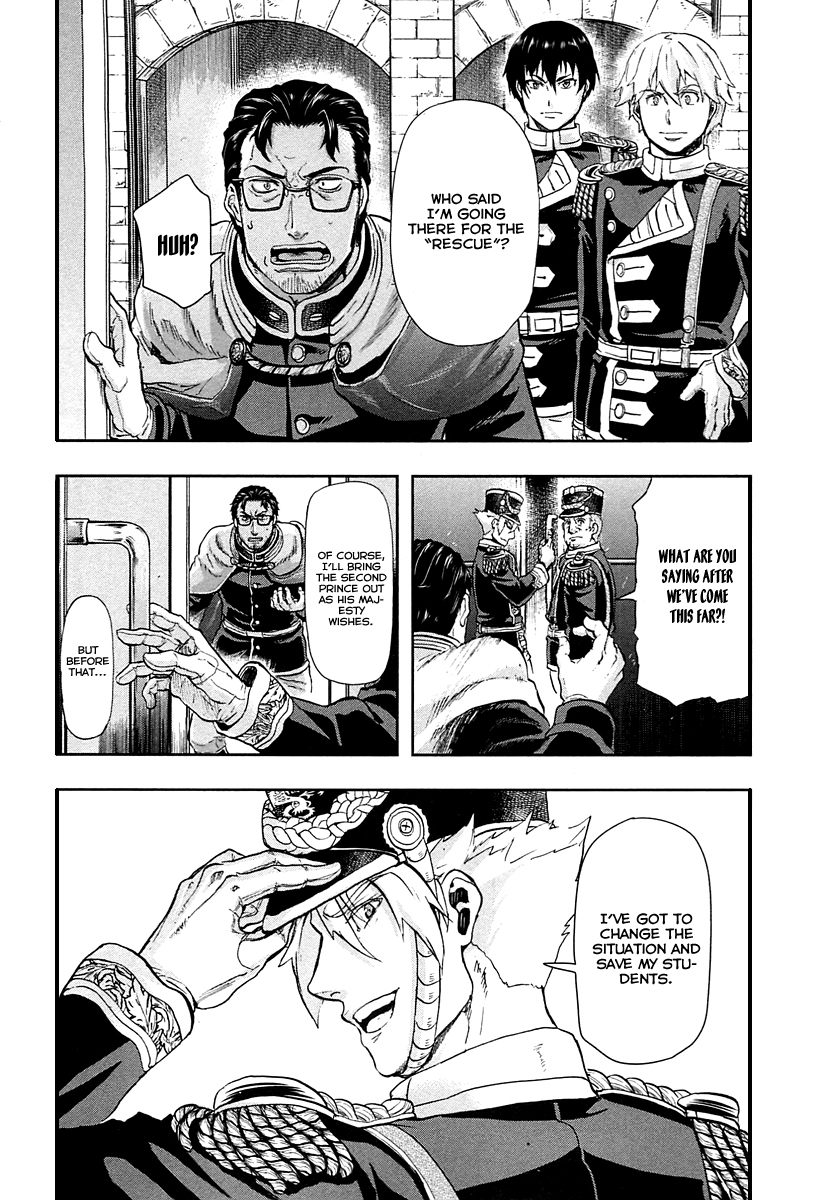 Gunka no Baltzar Chapter 42 - Page 29