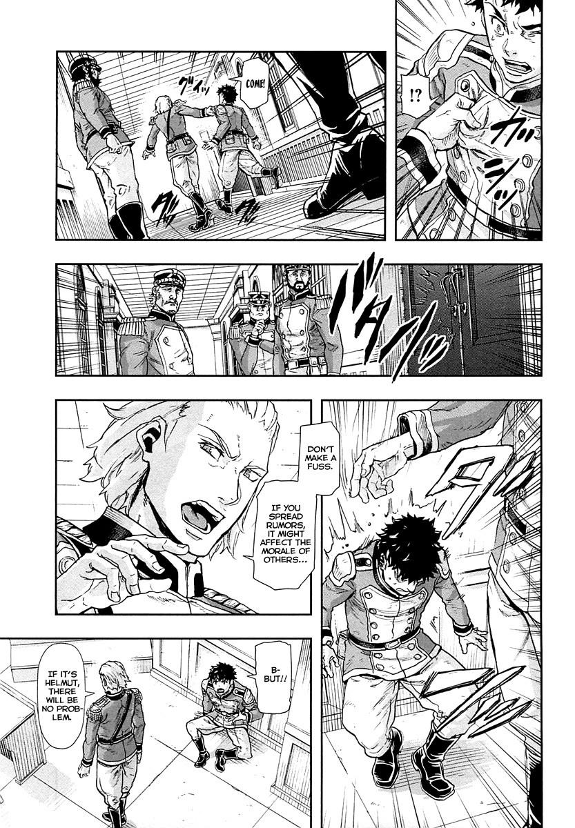 Gunka no Baltzar Chapter 42 - Page 4