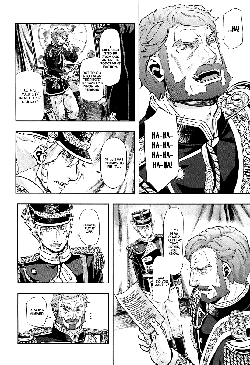 Gunka no Baltzar Chapter 42 - Page 7