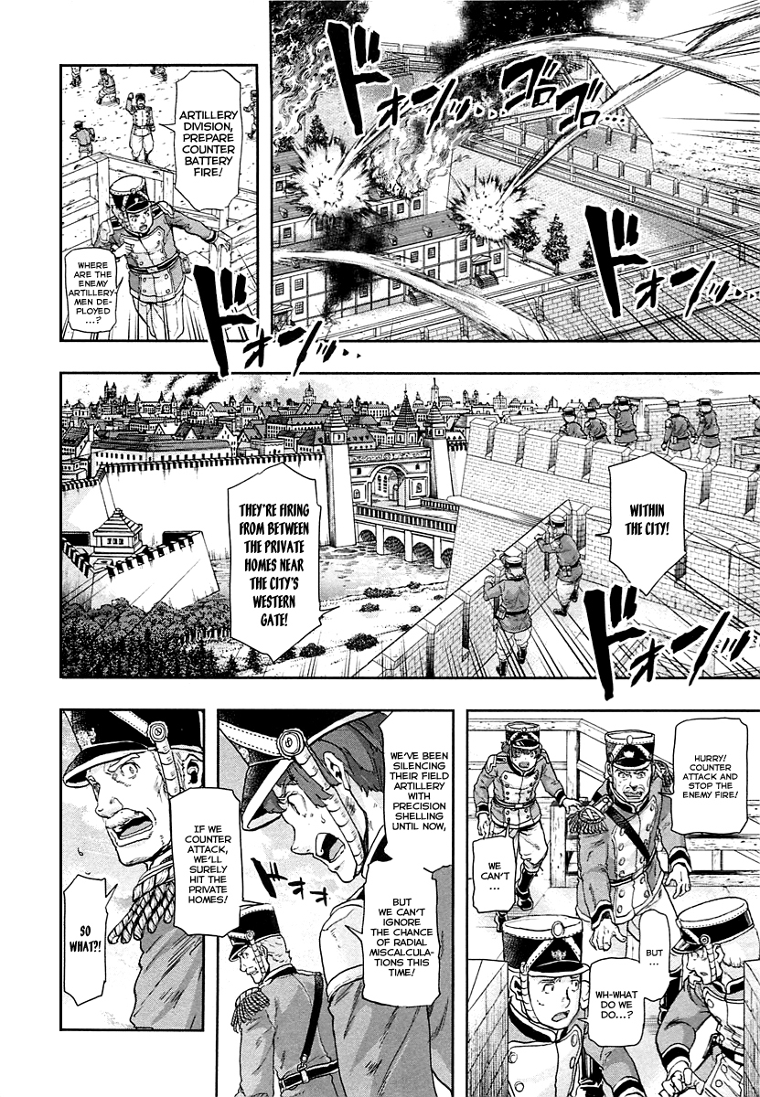 Gunka no Baltzar Chapter 43 - Page 12