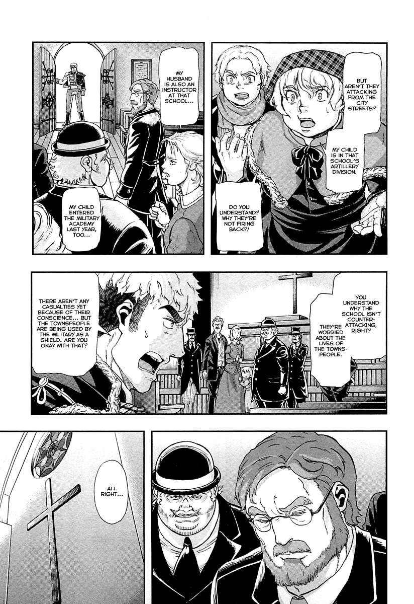 Gunka no Baltzar Chapter 43 - Page 17