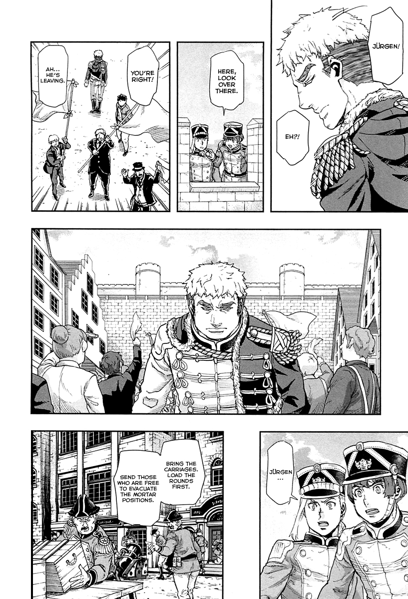 Gunka no Baltzar Chapter 43 - Page 22