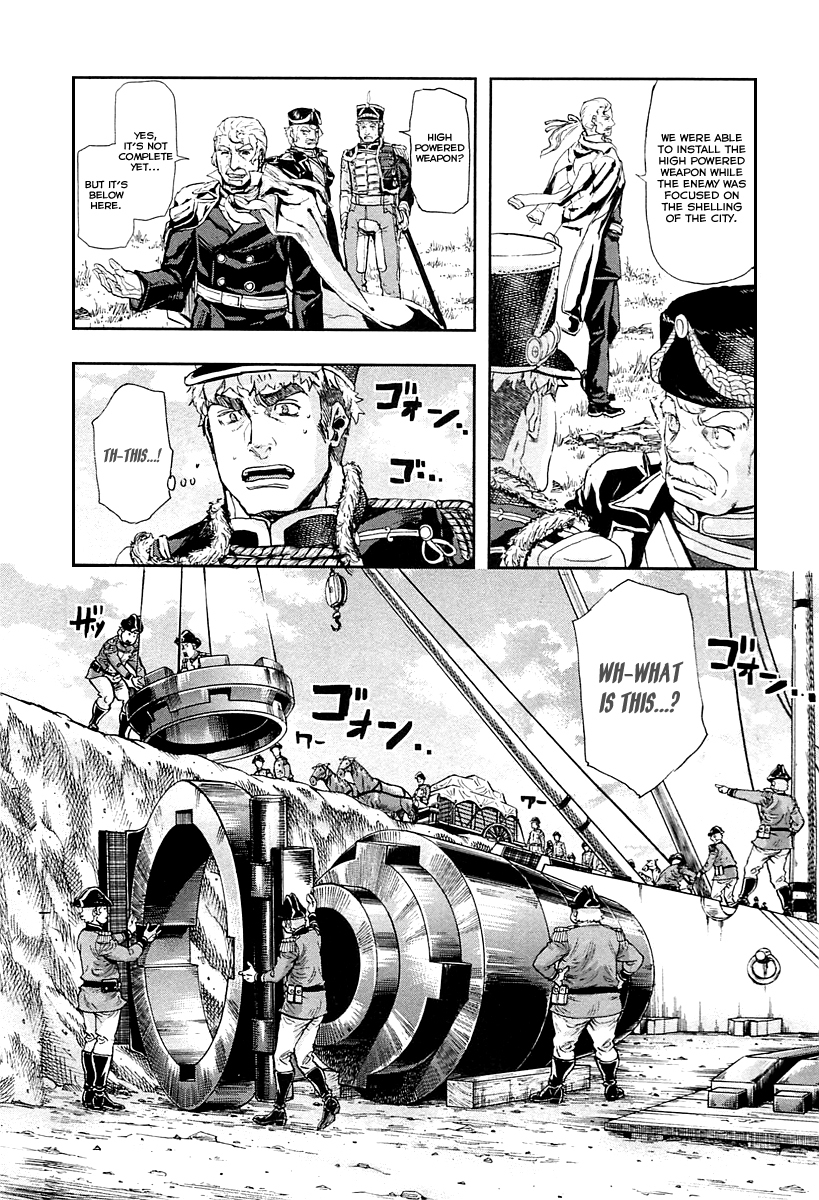 Gunka no Baltzar Chapter 43 - Page 24