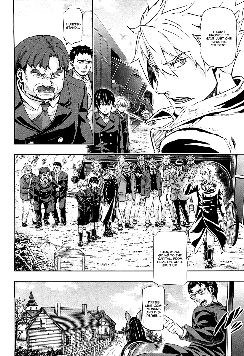Gunka no Baltzar Chapter 44 - Page 11