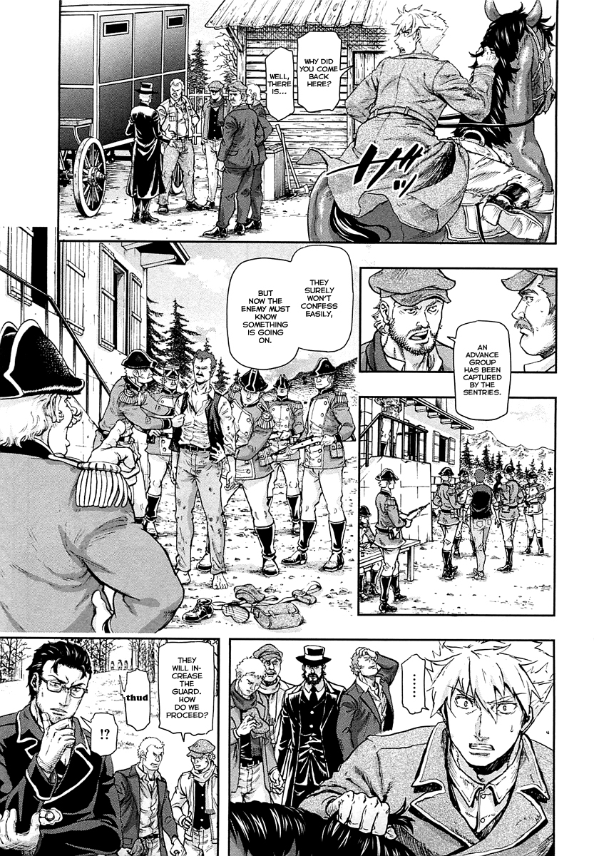 Gunka no Baltzar Chapter 44 - Page 14