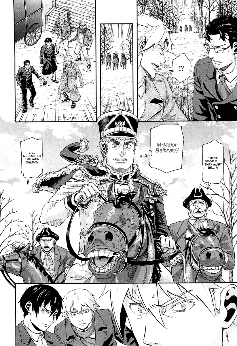 Gunka no Baltzar Chapter 44 - Page 15