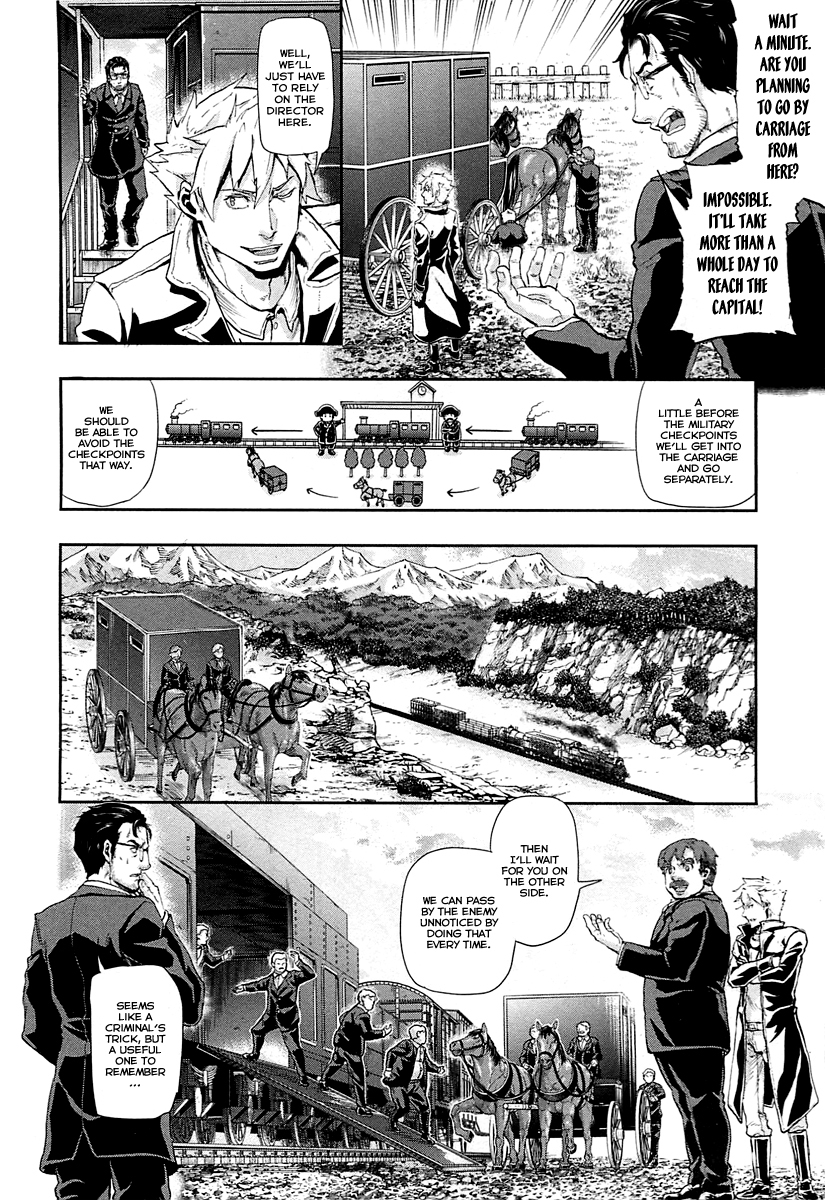 Gunka no Baltzar Chapter 44 - Page 7