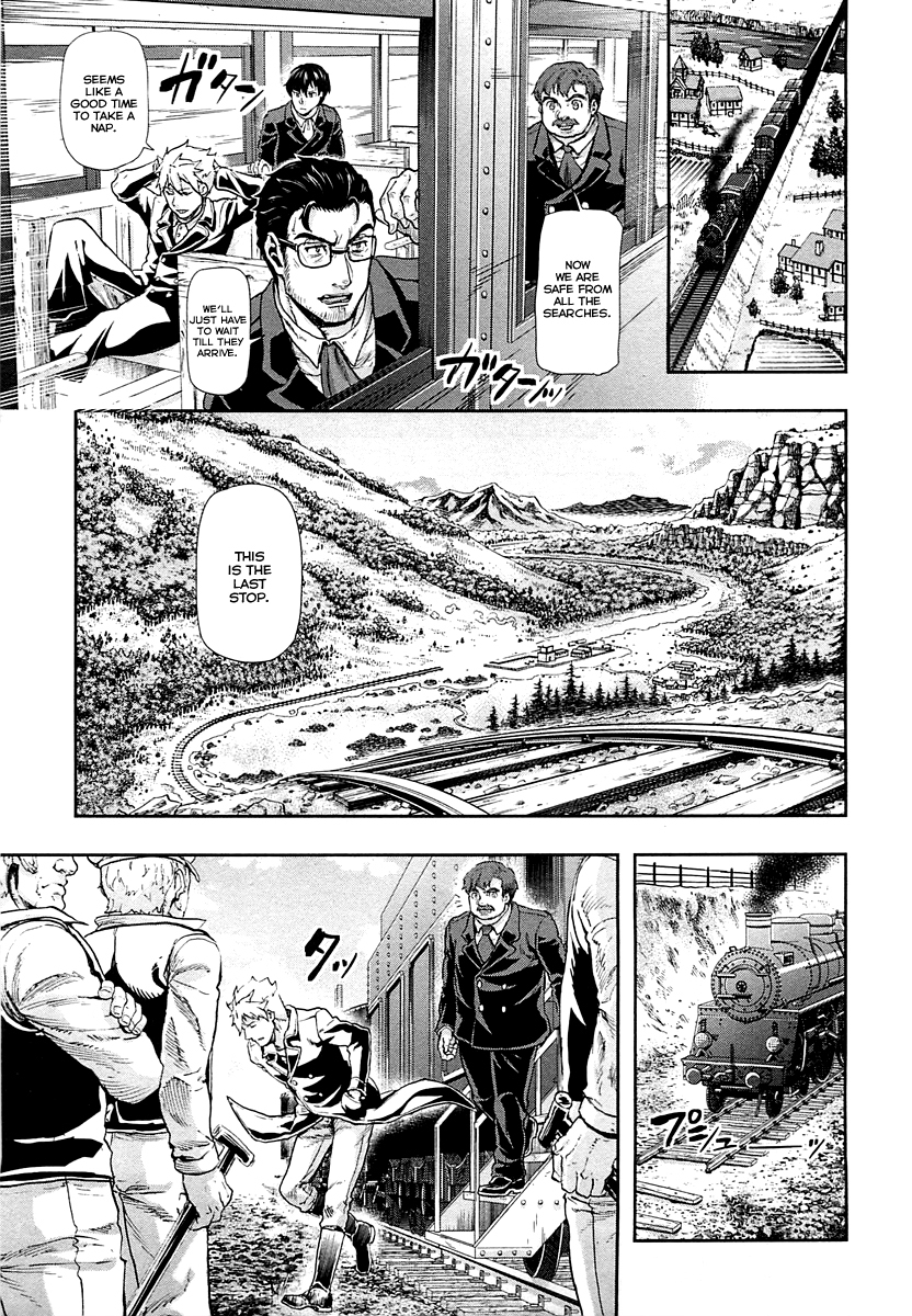 Gunka no Baltzar Chapter 44 - Page 8