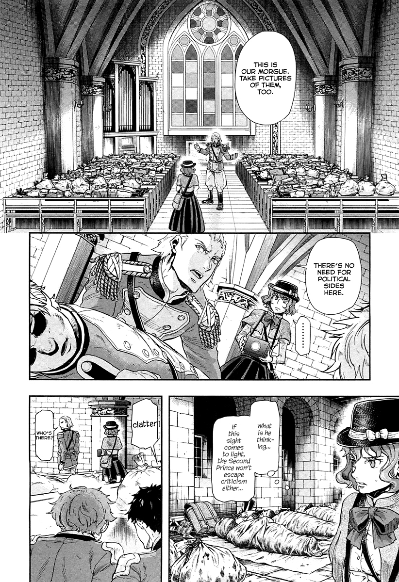 Gunka no Baltzar Chapter 45 - Page 11