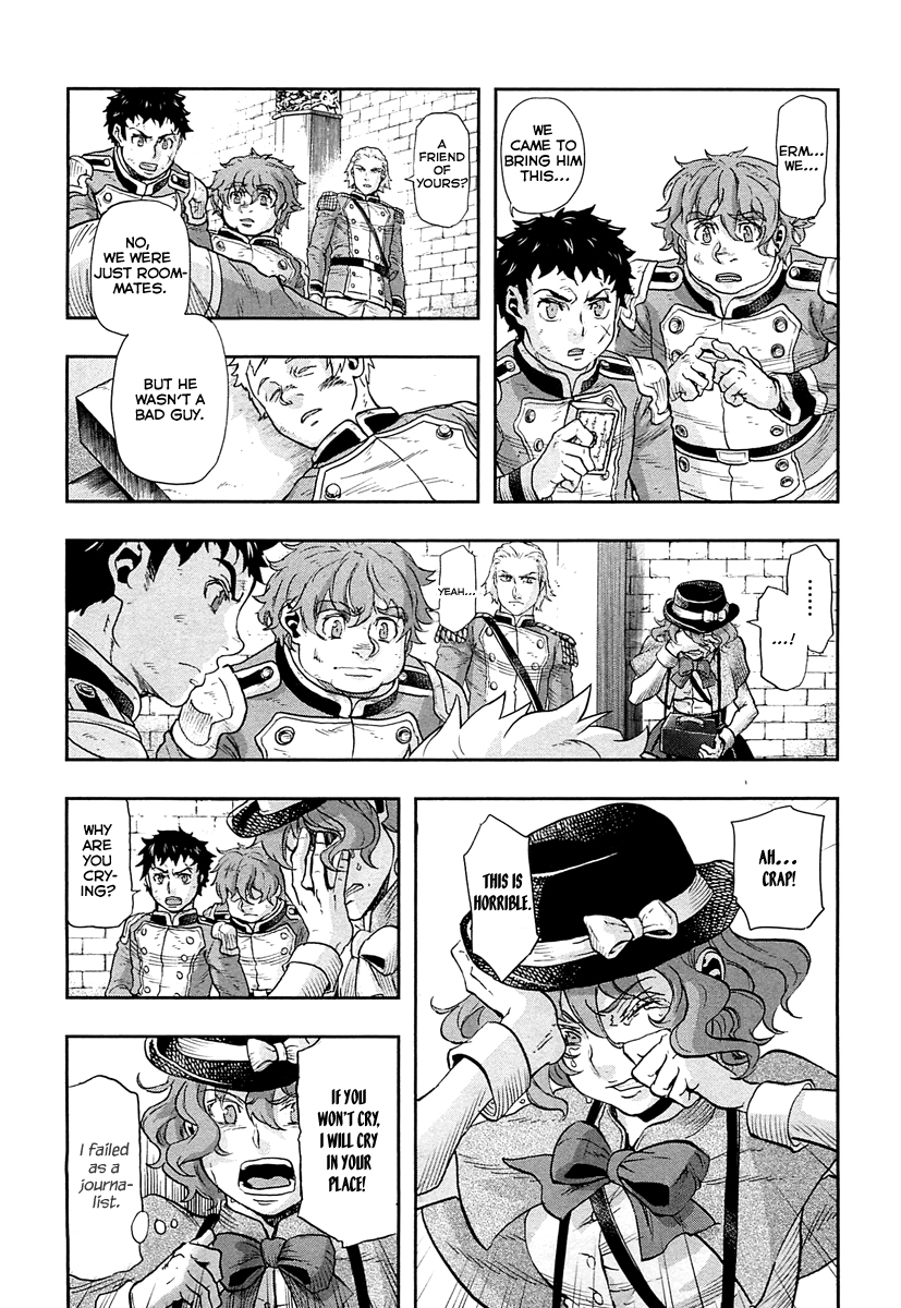Gunka no Baltzar Chapter 45 - Page 12