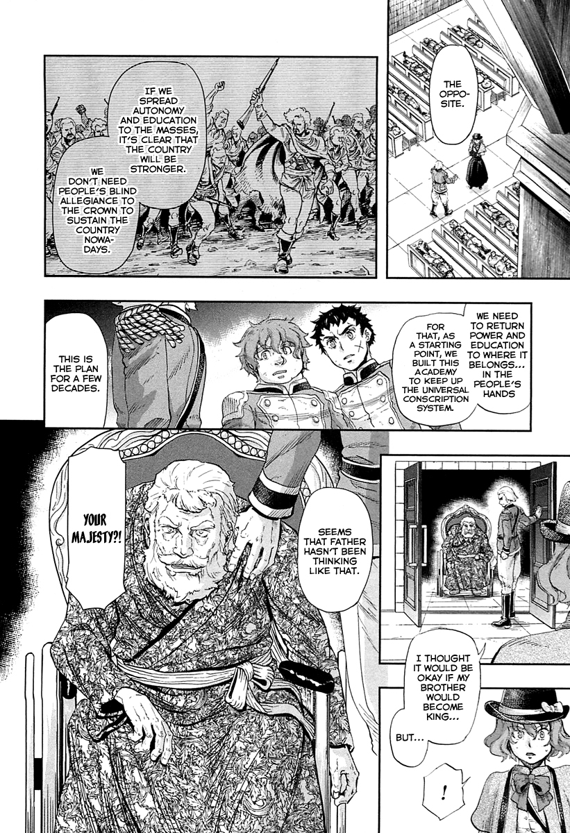 Gunka no Baltzar Chapter 45 - Page 15