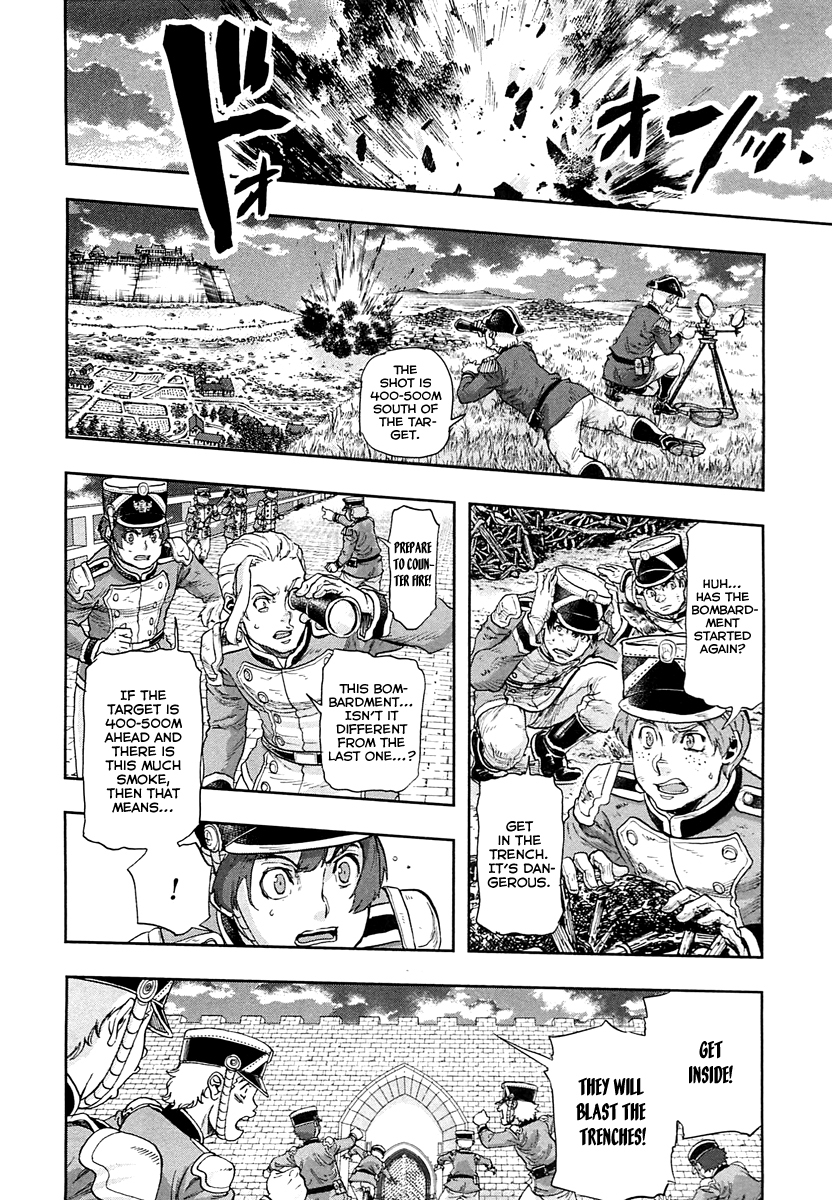 Gunka no Baltzar Chapter 45 - Page 18