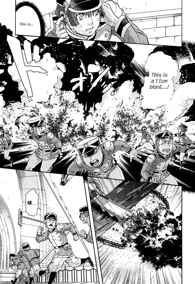Gunka no Baltzar Chapter 45 - Page 19