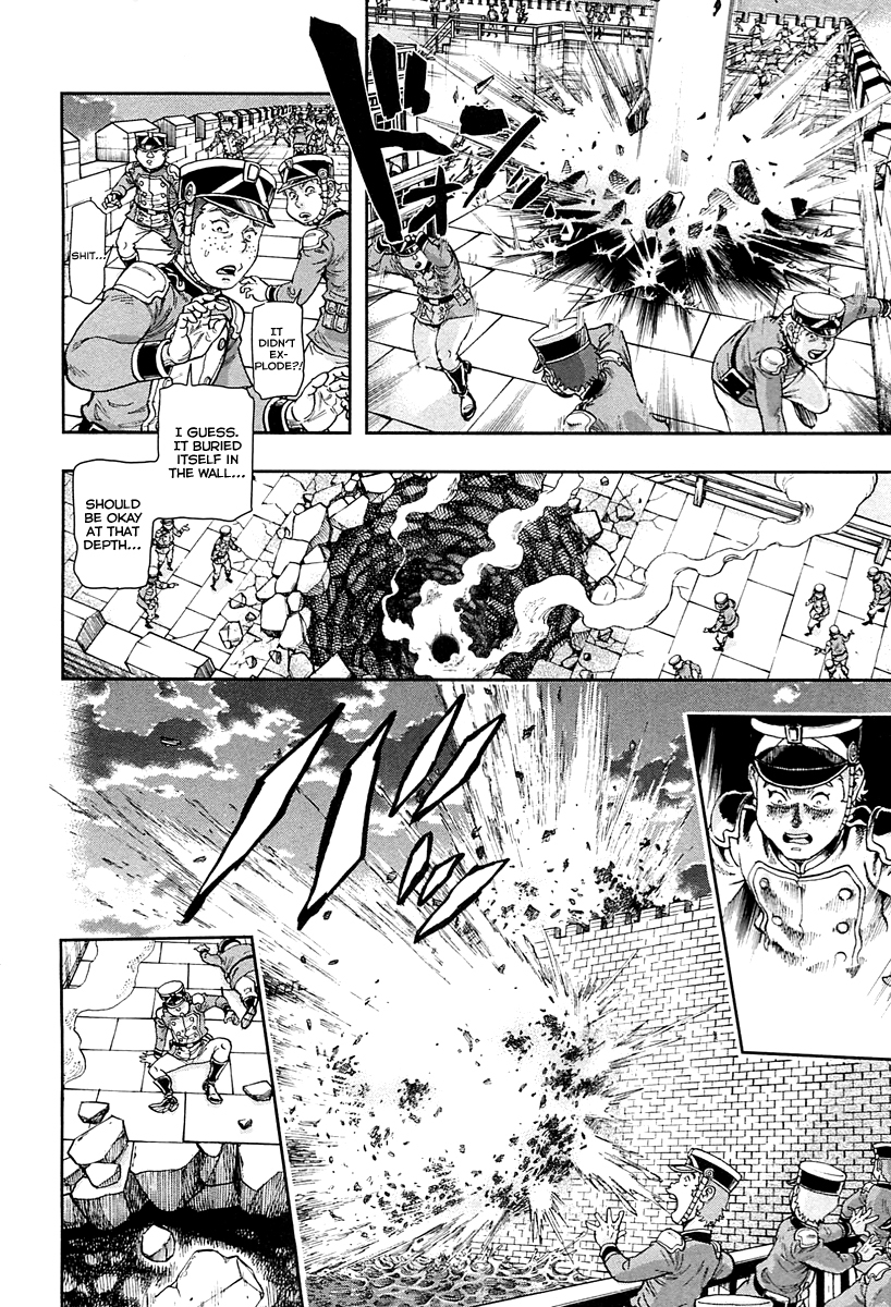 Gunka no Baltzar Chapter 45 - Page 20