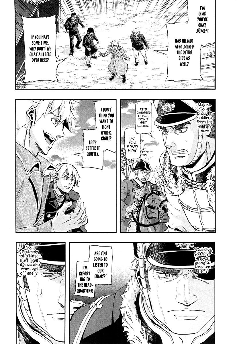 Gunka no Baltzar Chapter 45 - Page 3