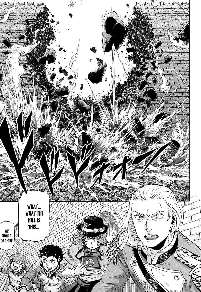 Gunka no Baltzar Chapter 45 - Page 21