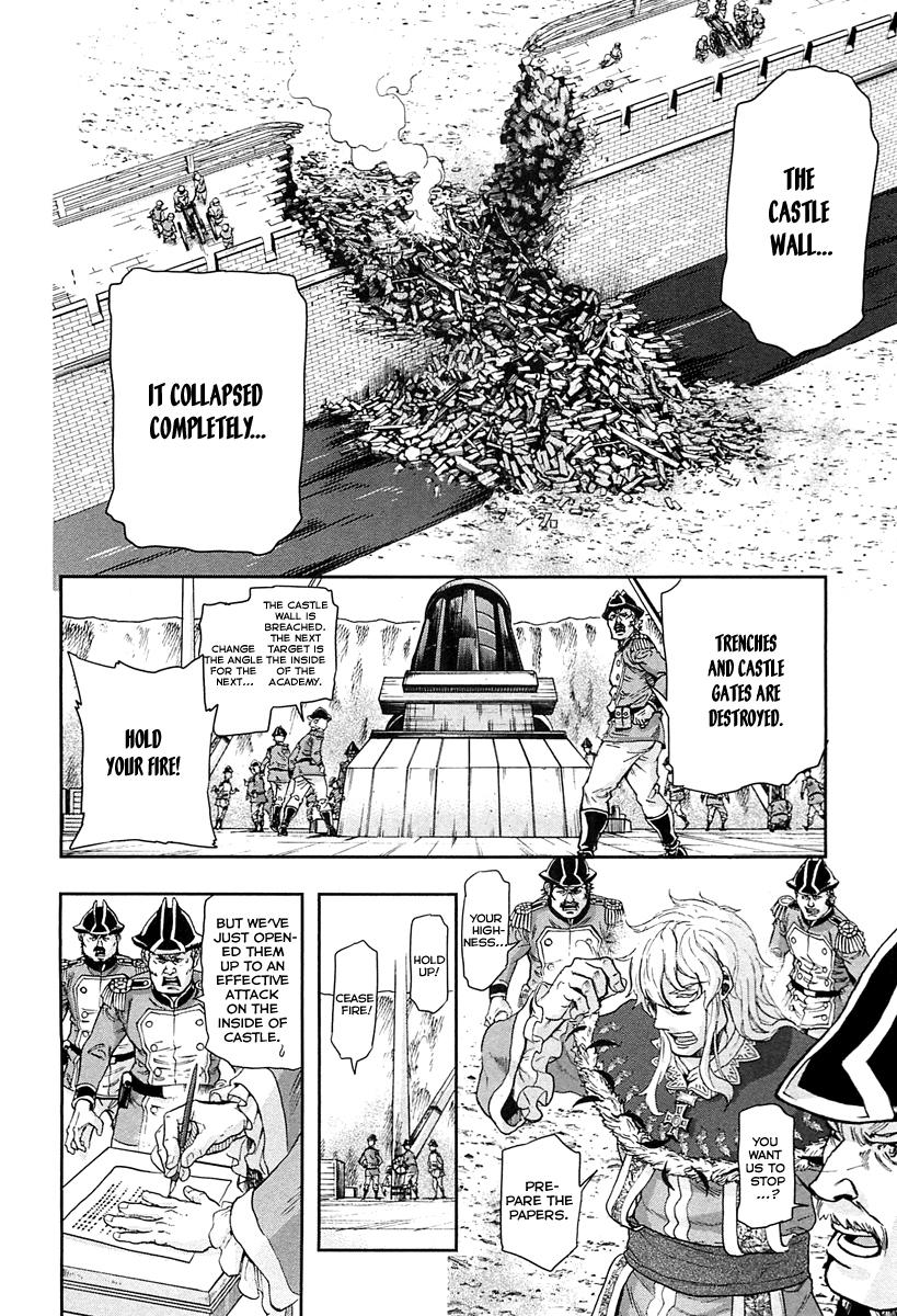 Gunka no Baltzar Chapter 45 - Page 22