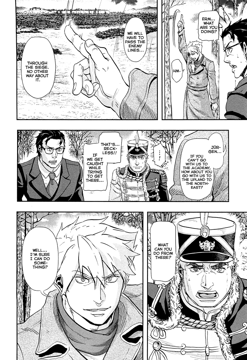 Gunka no Baltzar Chapter 45 - Page 7