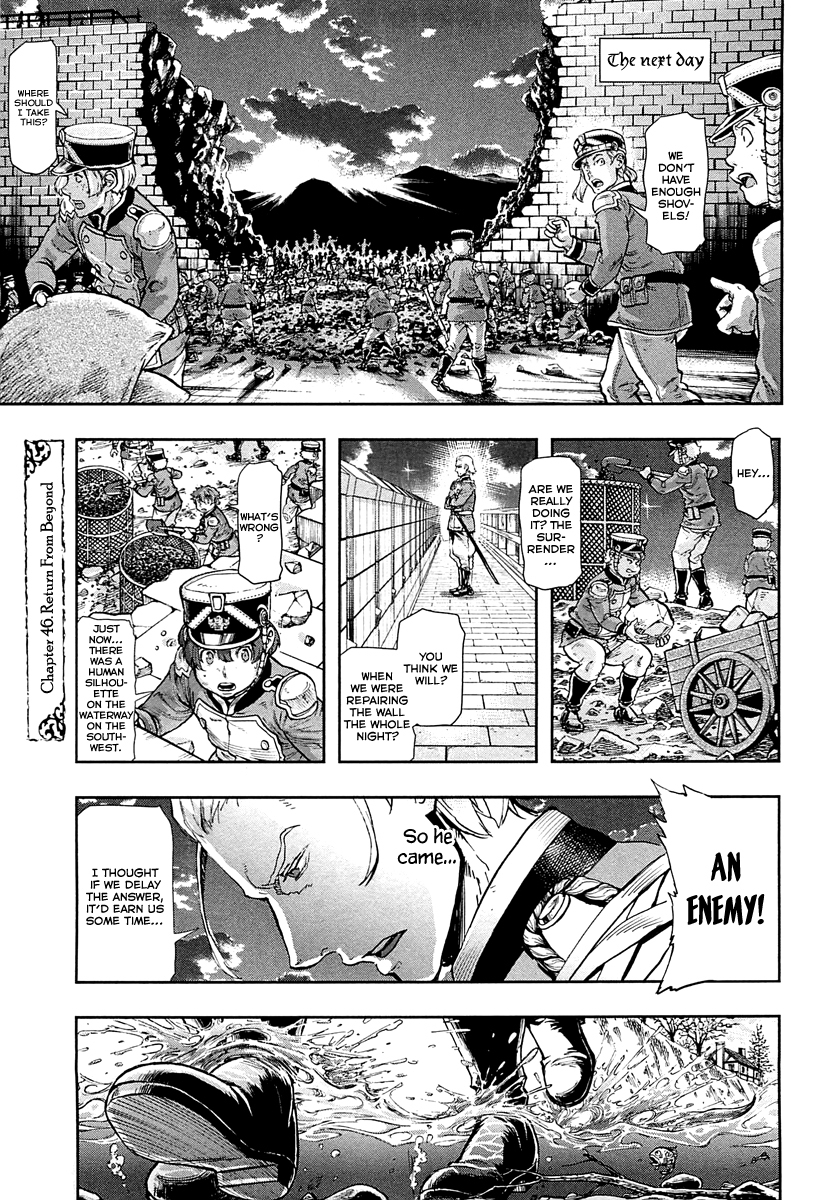 Gunka no Baltzar Chapter 46 - Page 2