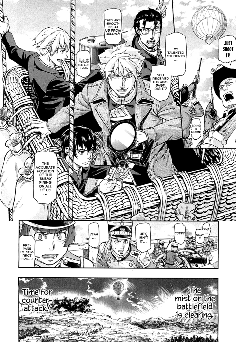 Gunka no Baltzar Chapter 46 - Page 13