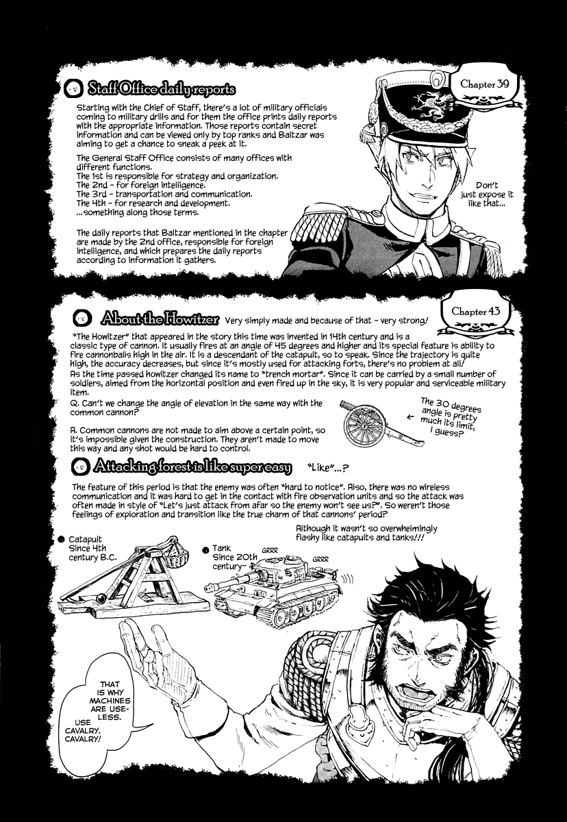 Gunka no Baltzar Chapter 46 - Page 17