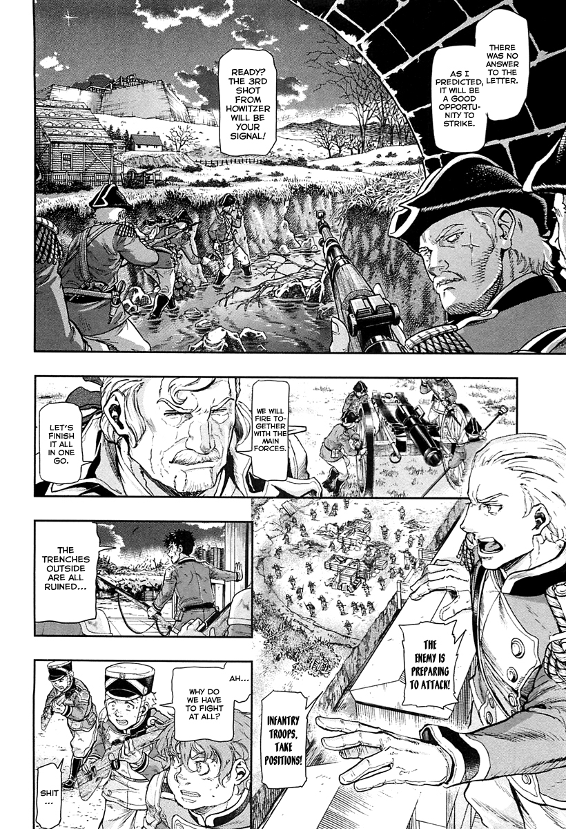 Gunka no Baltzar Chapter 46 - Page 3