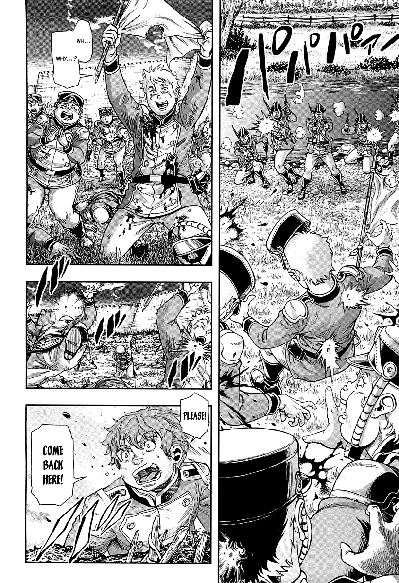 Gunka no Baltzar Chapter 46 - Page 7