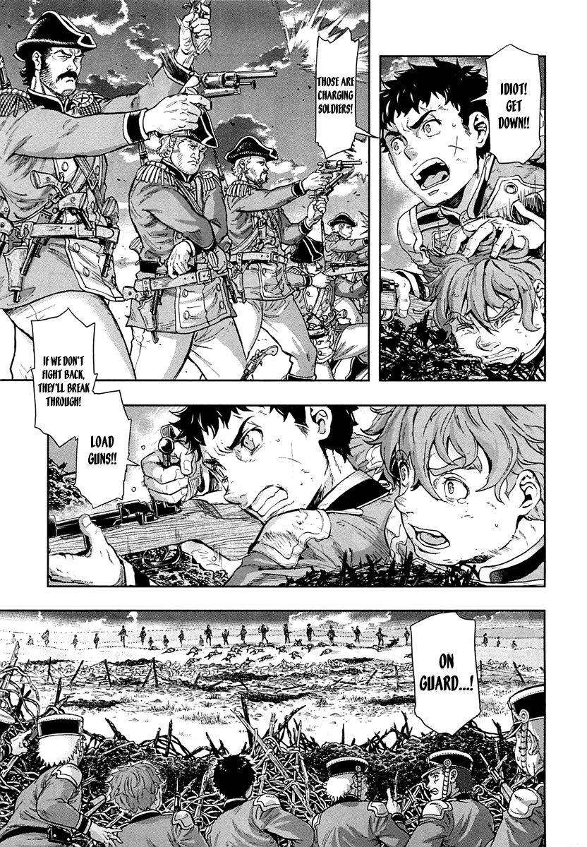 Gunka no Baltzar Chapter 46 - Page 8