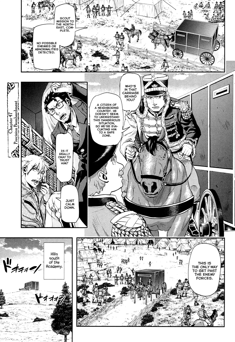Gunka no Baltzar Chapter 47 - Page 11