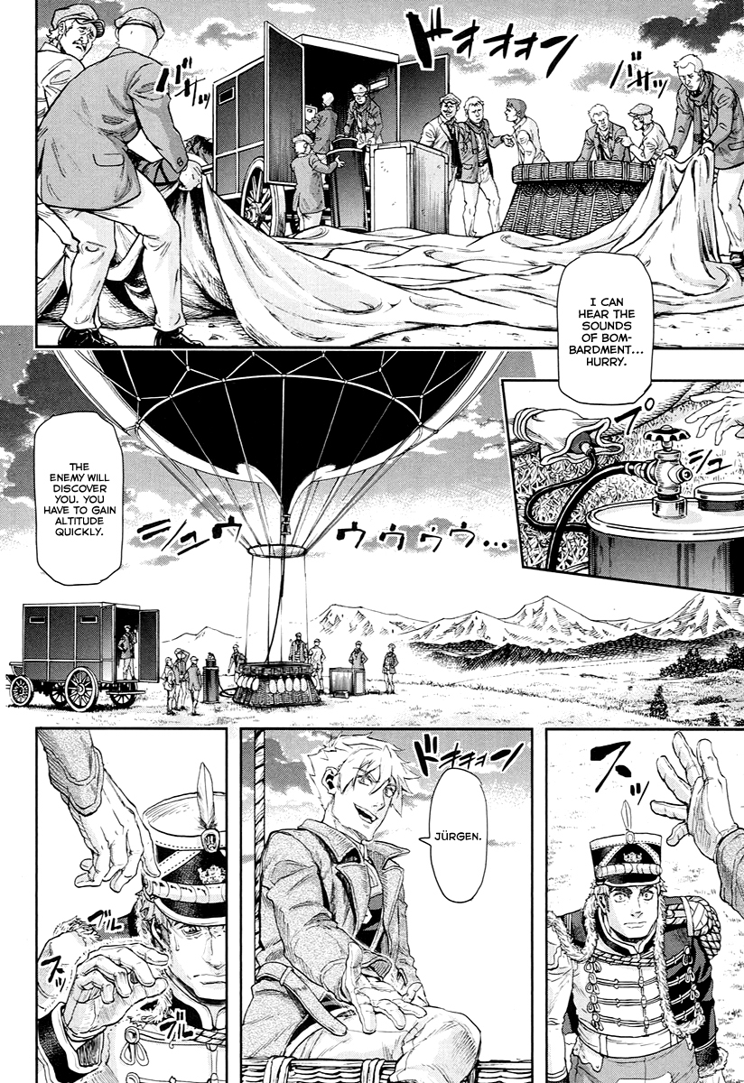 Gunka no Baltzar Chapter 47 - Page 12