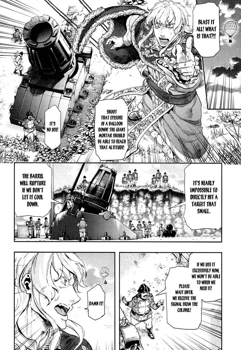 Gunka no Baltzar Chapter 47 - Page 16
