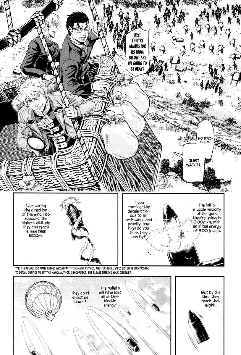 Gunka no Baltzar Chapter 47 - Page 22