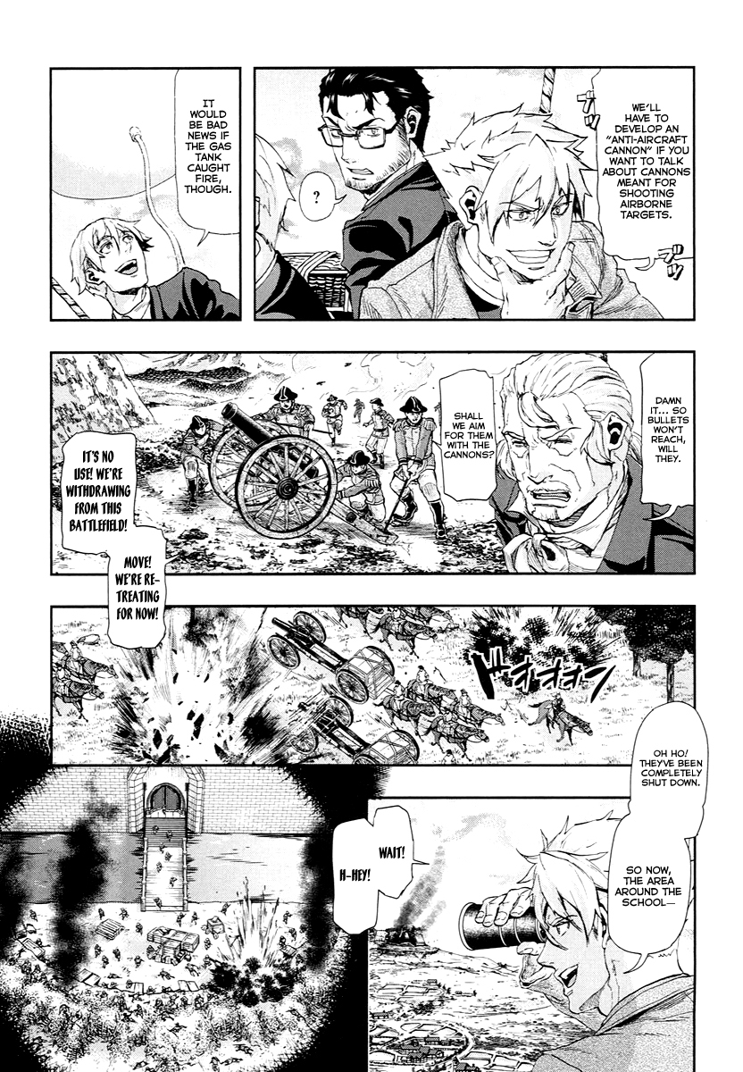 Gunka no Baltzar Chapter 47 - Page 23